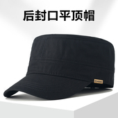 鸭舌帽中老年全封闭帽 户外休闲加大码 春秋后封口平顶帽子男士 新款