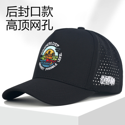 全封闭棒球帽男款宽帽檐鸭舌帽