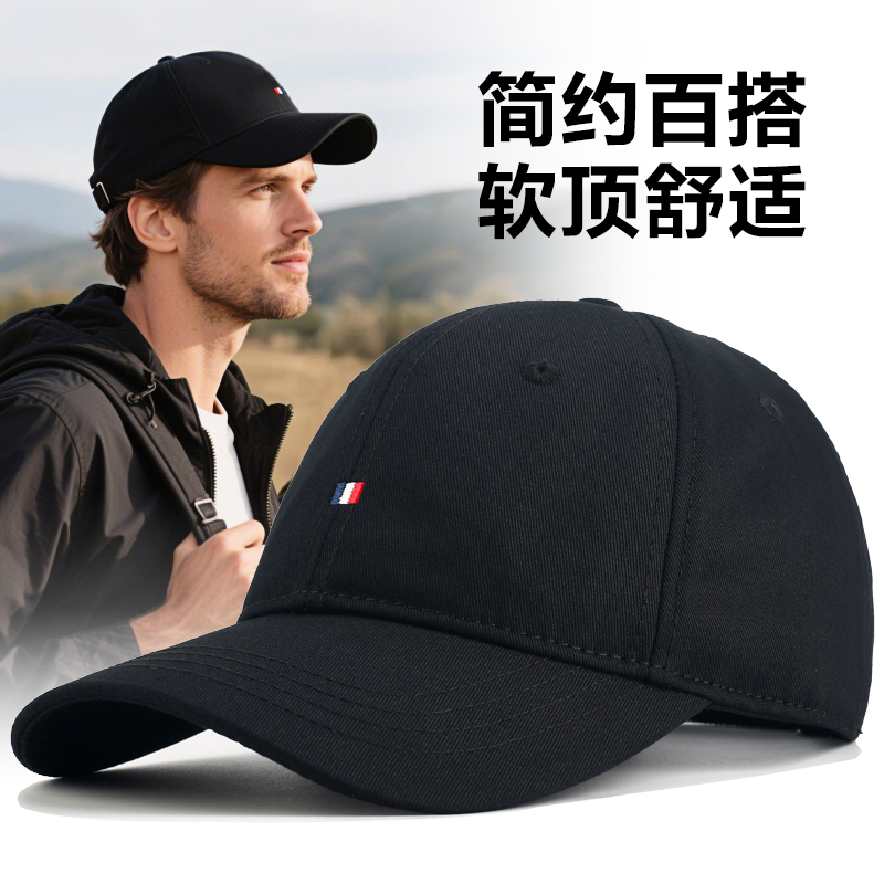 纯棉帽子男2025新款大头围棒球帽