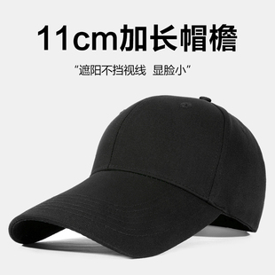 新款 大头围鸭舌帽女防晒太阳帽 棒球帽加深帽子男潮加长帽檐春夏季