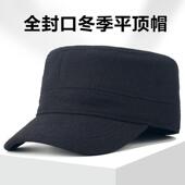 中老年鸭舌帽 后封口帽子加绒保暖加大码 羊毛呢全封平顶帽男士 冬季