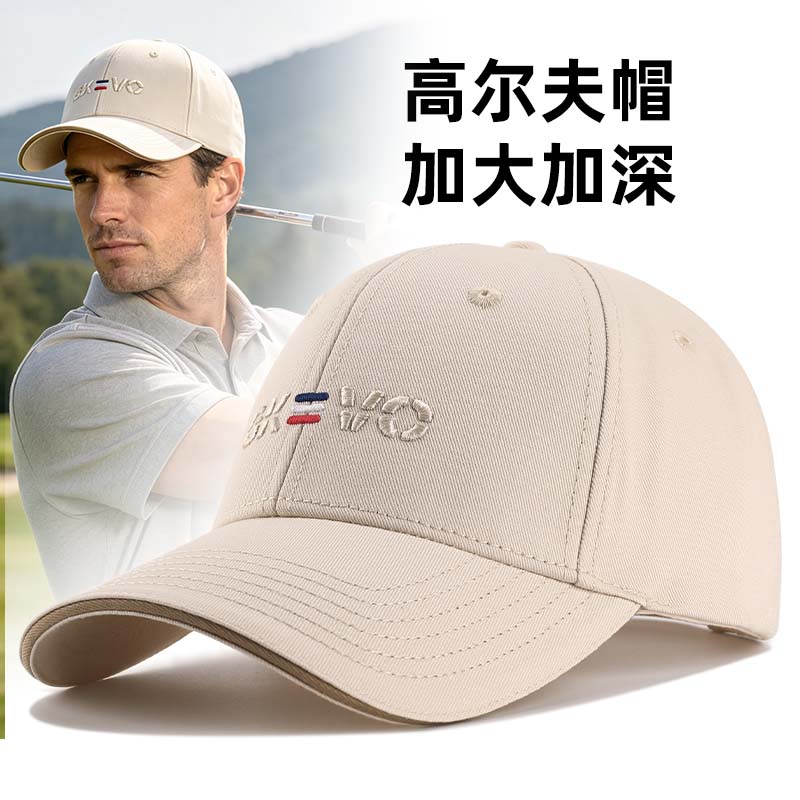 帽子男士高端品牌休闲卡其鸭舌帽图片