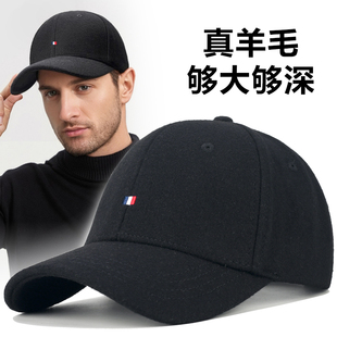 帽子男士冬季保暖羊毛呢棒球帽大头围户外休闲加厚加深鸭舌帽男款