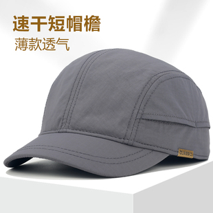 跑步速干帽子男款运动后封口光头棒球帽大头围防晒短檐鸭舌帽男士