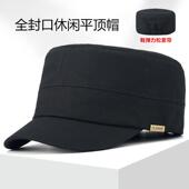 全封口平顶帽男春秋季 短檐帽子男2025新款 大码 百搭休闲光头鸭舌帽