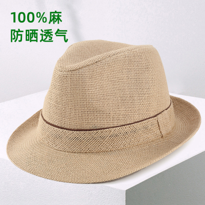 中老年人帽子男士夏季防晒草帽