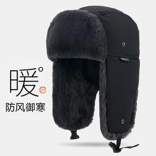 东北棉帽护耳雷锋帽男女士加厚帽子滑雪帽冬季户外骑车钓鱼帽保暖
