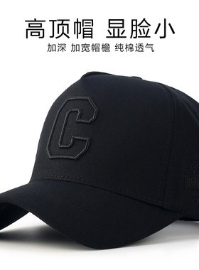 男士高顶棒球帽子秋冬季新款休闲大头围刺绣字母C硬顶鸭舌帽大码