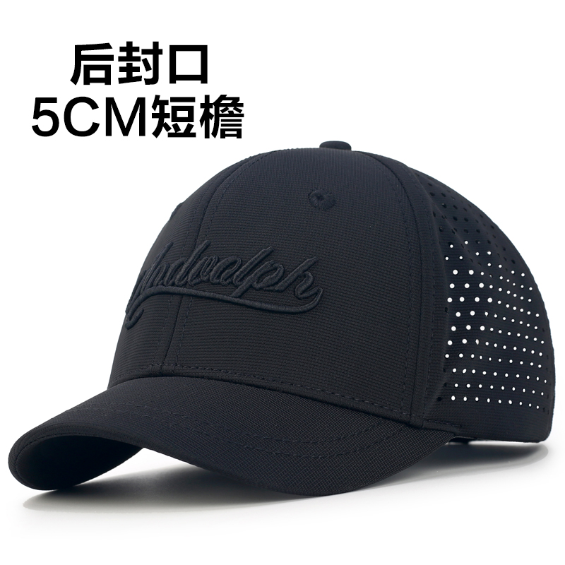 短帽檐帽子男夏季硬顶大码棒球帽