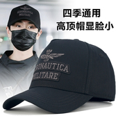 帽子男春夏季 新款 刺绣高顶显脸小棒球帽大头围鸭舌帽男户外休闲帽