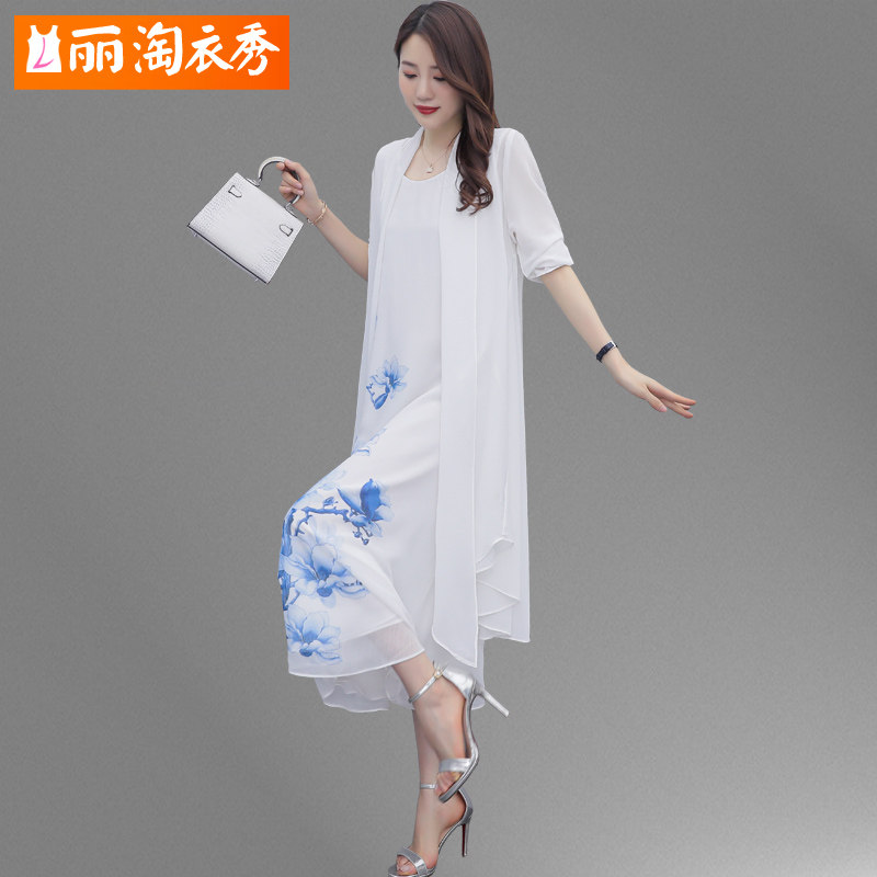 小披肩配裙子夏季新款雪纺开衫女中长款防晒衣外套连衣裙外搭套装