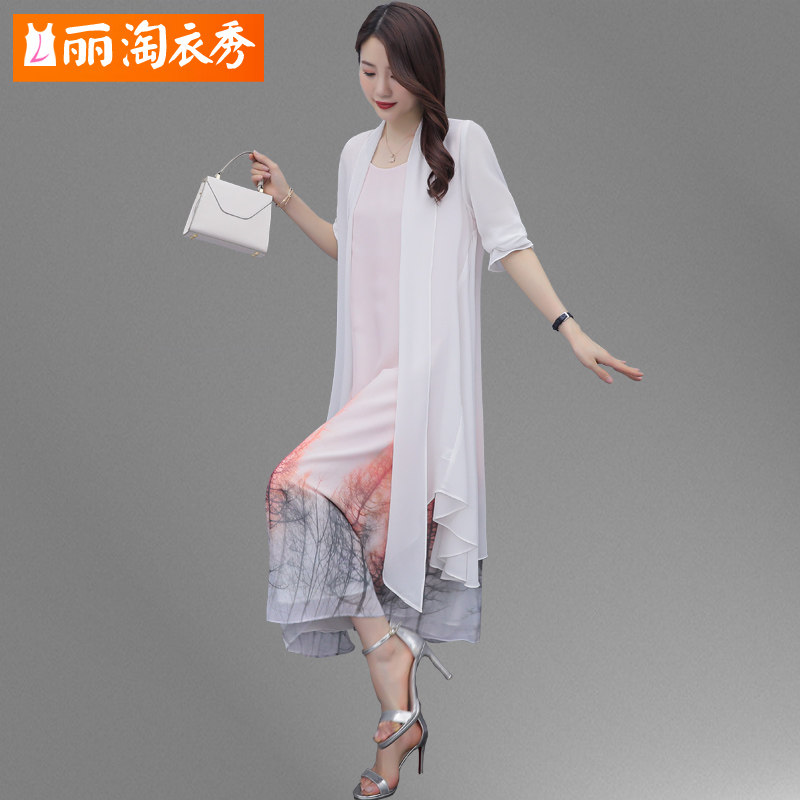 雪纺小披肩配裙子夏新款中国风开衫女中长款防晒衣连衣裙外搭套装