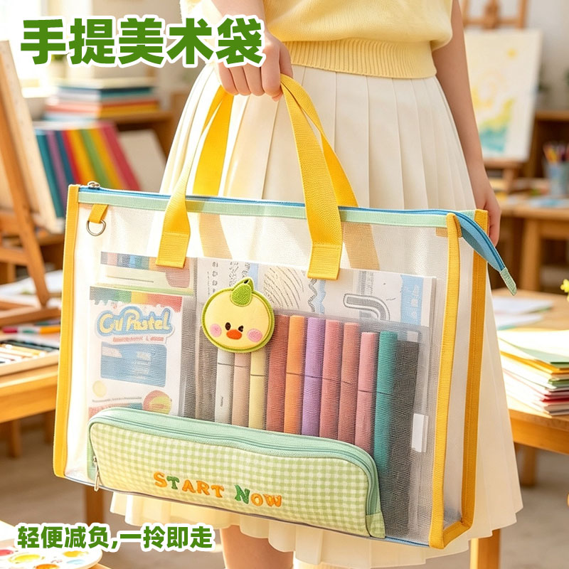 轻便高颜值！小学生手提补习袋图片