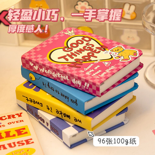 超有把握感和颜值的a7口袋本