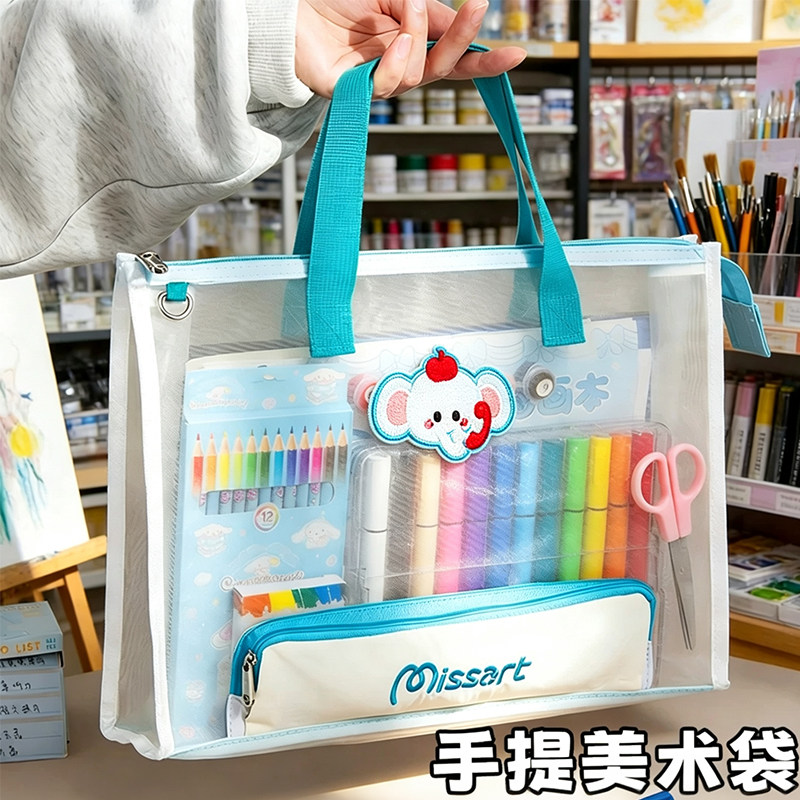 去美术班一拎就走！小学生美术袋图片