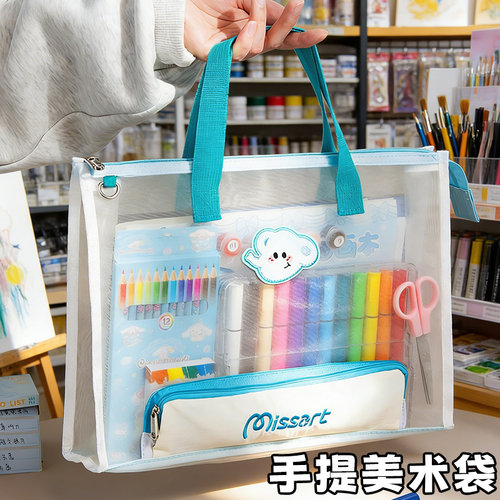 去美术班一拎就走！小学生美术袋