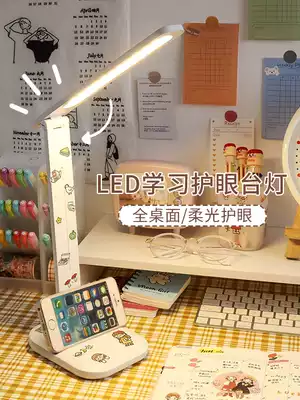Girls charging small lamp students study special bedside eye protection desk lamp ins bedroom dormitory university bedroom