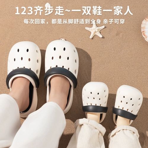 Детские летние нескользящие сандалии, пляжные тапочки на платформе для мальчиков, туфли, семейный стиль, подходит для подростков