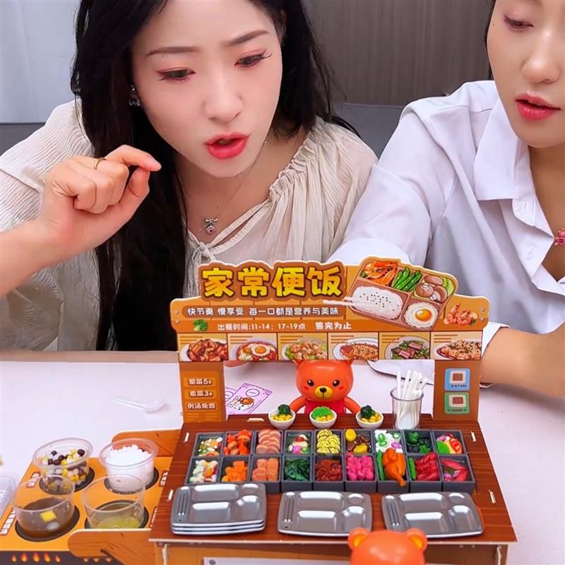 儿童过家家玩具仿真厨房做饭套装厨具宝宝做饭玩具男女孩生日礼物