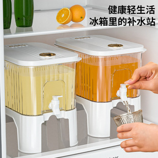 带龙头冷水壶大容量水桶家用冰箱密封凉水壶饮料桶果茶桶一件代发