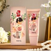 老上海如玥柔润养肤保湿 美颜BB霜提亮修瑕控油裸妆不易脱妆粉底膏