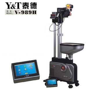 泰德发球机 全自动乒乓球发球机V-989H落地式自动编程发球器