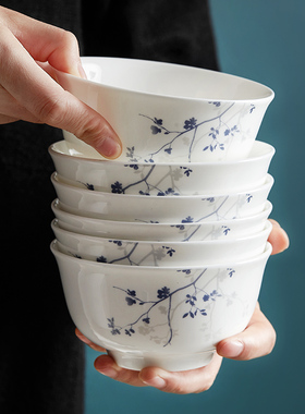 骨瓷米饭碗6只家用陶瓷6寸面碗大号碗7寸4只简约田园风盘子组合