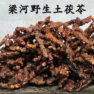 纯野外土茯苓搭配五指毛桃煮汤芳香化食茯苓滇黄精都有