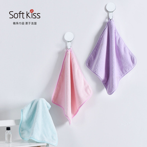 SK 婴儿童小毛巾2条装