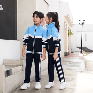 幼儿园服春秋冬夏款高中小学生校服运动套装演出团体班服幼师园服