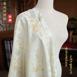国风织锦缎新中式 仿宋锦汉服马面裙面料 花型织金金鱼古法旗袍中式