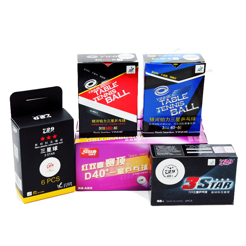 729正品三星无缝40+有缝乒乓球