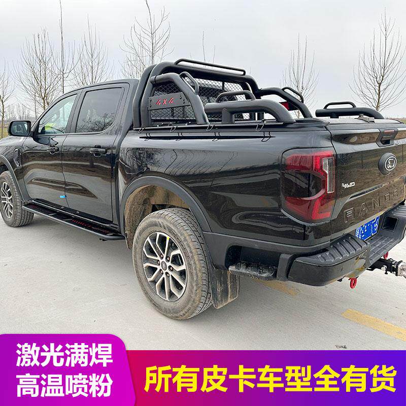 2023款年福特ranger游骑侠改装件升级皮卡车斗机械师带网龙门架子