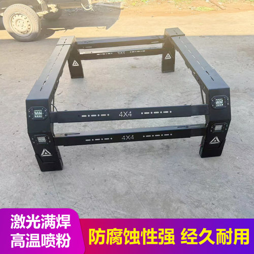 大通比亚迪鲨鱼皮卡后备箱拓展架框式龙门架 帐篷侧帐水箱支撑架