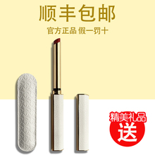 完美日记口红小细跟 L04 圣诞限定礼盒小众品牌 丝绒唇膏大牌正品