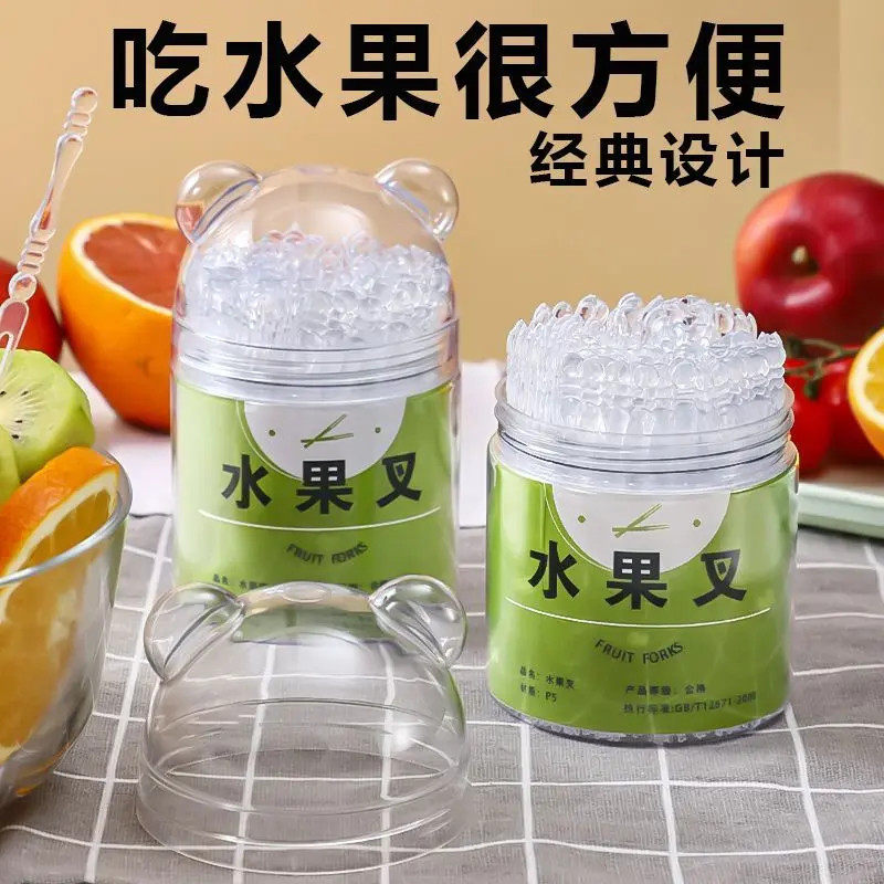 一次性水果叉新款罐装便携收纳透明小叉子家用蛋糕点心签淘小宝2,餐饮具,一次性勺子/叉子,淘宝优惠券,粉丝福利购,淘宝优惠卷