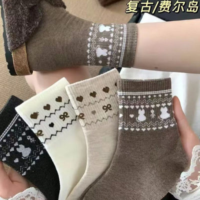 秋冬新款复古民族风菲尔岛袜子