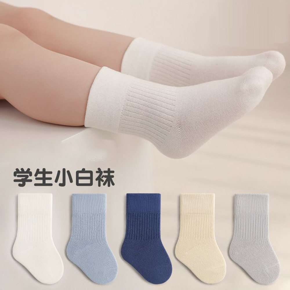 婴幼儿童袜子女童诸暨白色运动中筒袜透气春秋冬婴儿袜子男童白袜