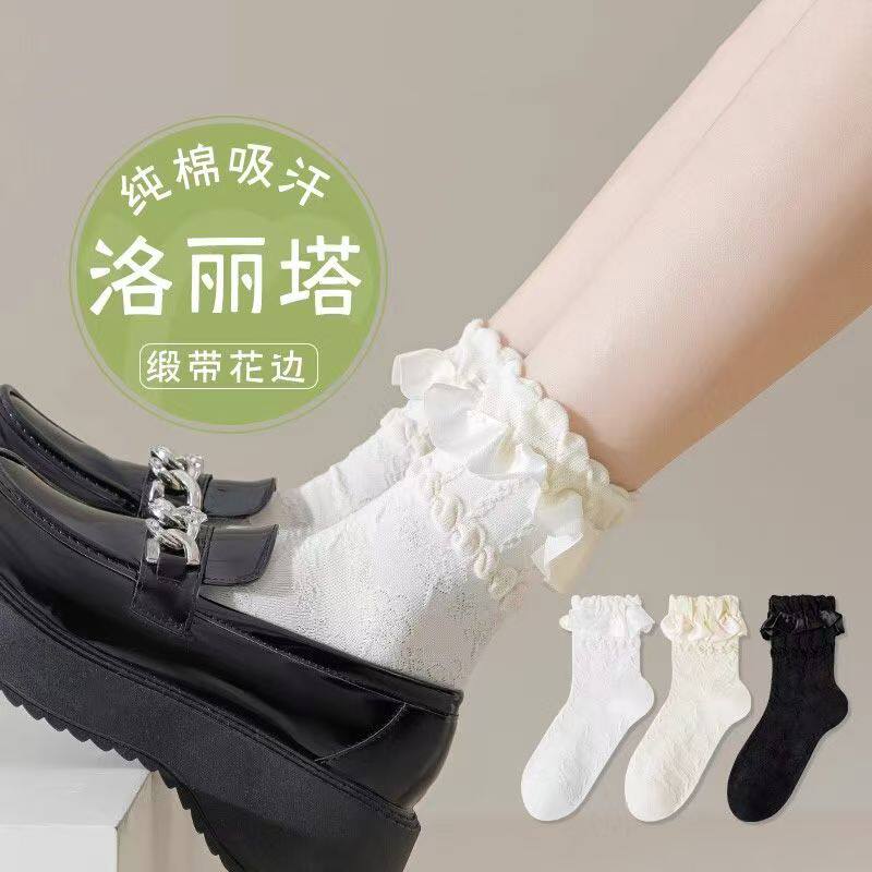 白色蕾丝袜子女春夏花边中筒袜日系洛丽塔公主袜Lolita长筒袜夏季