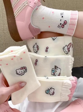 袜子女春夏季吸汗透气防臭中筒袜学甜美可爱ins潮百搭长筒袜子