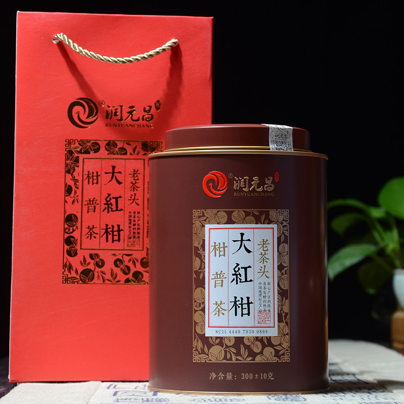 润元昌2016年老茶头大红柑 普洱茶熟茶 300g/罐