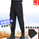 子男保安服工作裤 夏季 秋冬耐磨多口袋黑色劳保裤 保安裤 作训服裤 子