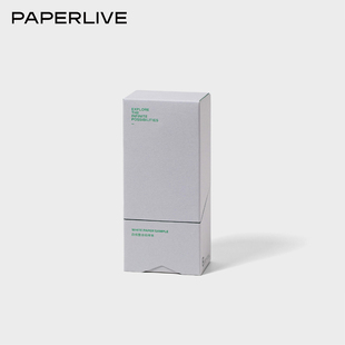 纸现场纸样本白纸整合16款标准纸张样卡包装盒设计选纸工具手册本