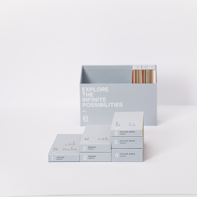 纸现场纸样本辉煌整合版9本标准纸张样卡包装设计选纸工具手册本