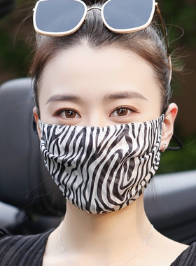 非凡女神100%桑蚕丝夏季女