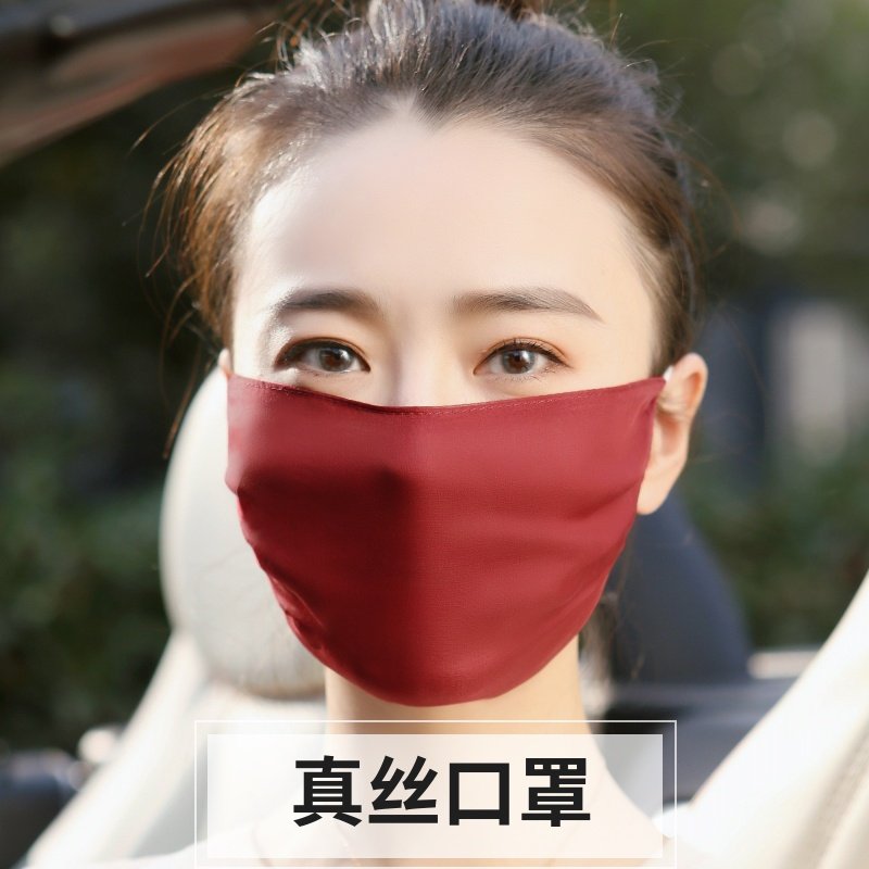 100%桑蚕丝面罩真丝丝巾透气薄款女夏防晒口罩面纱可清洗遮阳百搭
