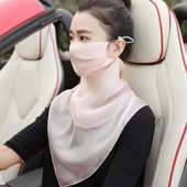 100%桑蚕丝防晒面纱女遮脸围巾护颈口罩真丝纱巾薄款 透气遮脸面罩