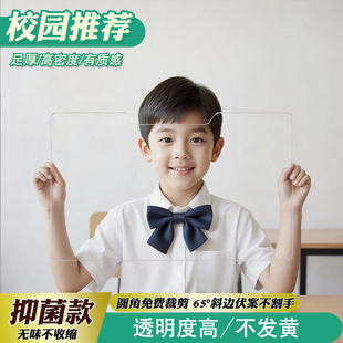 学生透明课桌防水定制桌布环保无味学校教室学习桌考试专用书桌垫