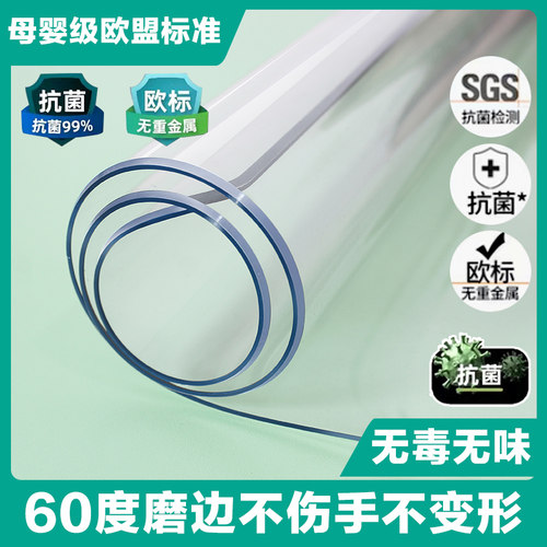 香椿林现代简约PVC防水防油