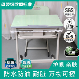 中小学生透明PVC桌罩教室桌垫子幼儿园桌布防水防油画画可擦无味